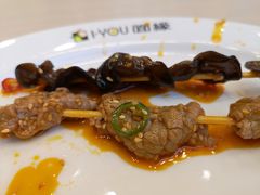 -I-YOU面缘·仁和新城店