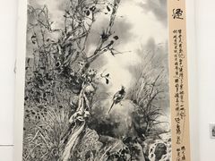 -江苏省美术馆(长江路新馆)