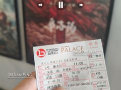 -和美电影艺术中心(万国城店)