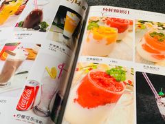 -上島咖啡(安亭店)