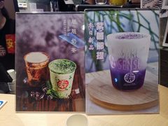 -寿奶茶·鲜奶与茶(合生汇购物中心店)