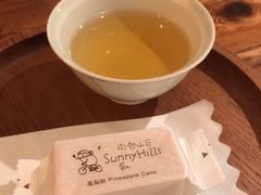 -微热山丘(台北民生公园门市店)