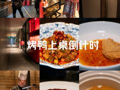-首开·龙湖成都西宸天街