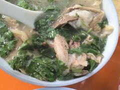-宋老三苏肉羊肉汤老店