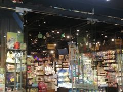 -酷乐潮玩(荟聚中心店)
