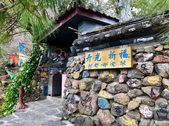 -丽江玉水寨