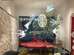 -单家老院·院子里的青岛菜(沙子口店)