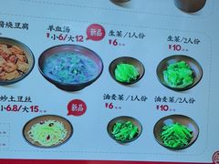 -德天顺盖码饭(人民西路店)