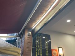 -蒋家肠旺面馆老店(合群路店)