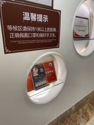 点击看大图 -顺德壹加壹美容医院