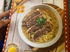 -七爷清汤腩·港式餐厅(金狮广场店)