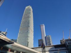 -国贸中心·国贸大厦三期