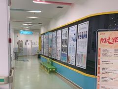 -佑贝儿科(西大街店)