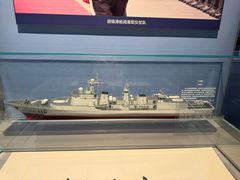 -中国人民解放军海军博物馆