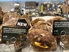 -PAPER STONE BAKERY(天汇广场店)