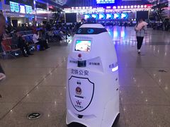 -沈阳站