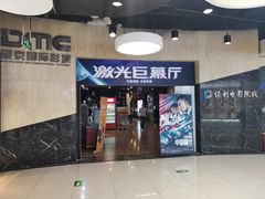-新荟城(望京店)