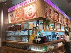 -婉泰·特色小吃·舂鸡脚(告庄二店)