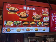 -何记花甲(海岸城旗舰店)