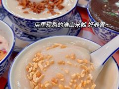 -香猪坊韩国烤肉专属门店(魏公村店)