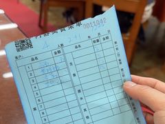 -阿静美食