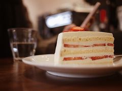 -black rainbow coffee
