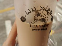 -雾鲜(KKMALL店)