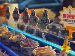 -味子夫鸡柳(解放碑总店)