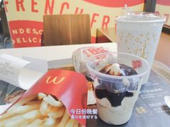 -麦当劳餐厅(龙平西路店)