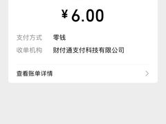-太原茂业天地购物中心