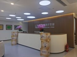 -丰联丽格医疗美容·联合丽格眼整形中心
