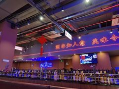 -乌兰烧烤·烤羊腿(西丽店)