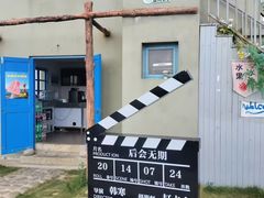-东极岛景区