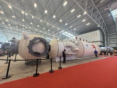 -上海汽车会展中心