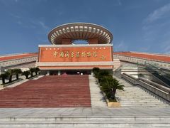 -中国闽台缘博物馆