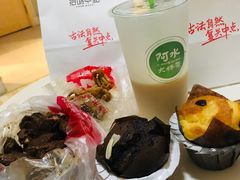 -拾味中点(花园路店)