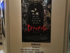 -大光明电影院(南京西路店)