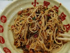 -小罗子汤店(大士院总店)