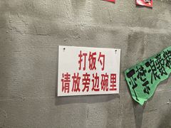 -老方桌烂蹄花川菜馆(九龙坡店)