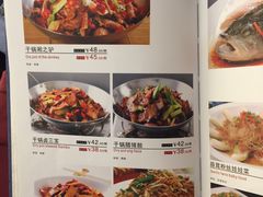 菜单-九头鸟酒家(四道口店)