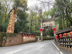 -景德镇古窑民俗博览区