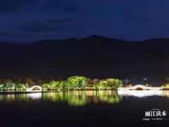 -清溪水库