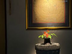 -觀芷隐轩