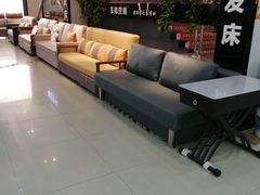 -长虹家具世界(渭水道店)