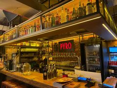 -火鬼 PYRO(五道口店)