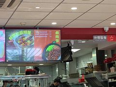 -永和大王(蛙嫩鸡香煲煲鲜·军博店)