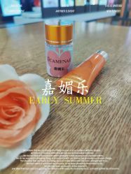 -CAMENAE嘉媚乐