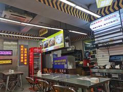 -徐妹串串香(春熙路店)