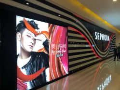 -丝芙兰Sephora