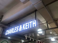 -五环Outlets(高新工厂店)